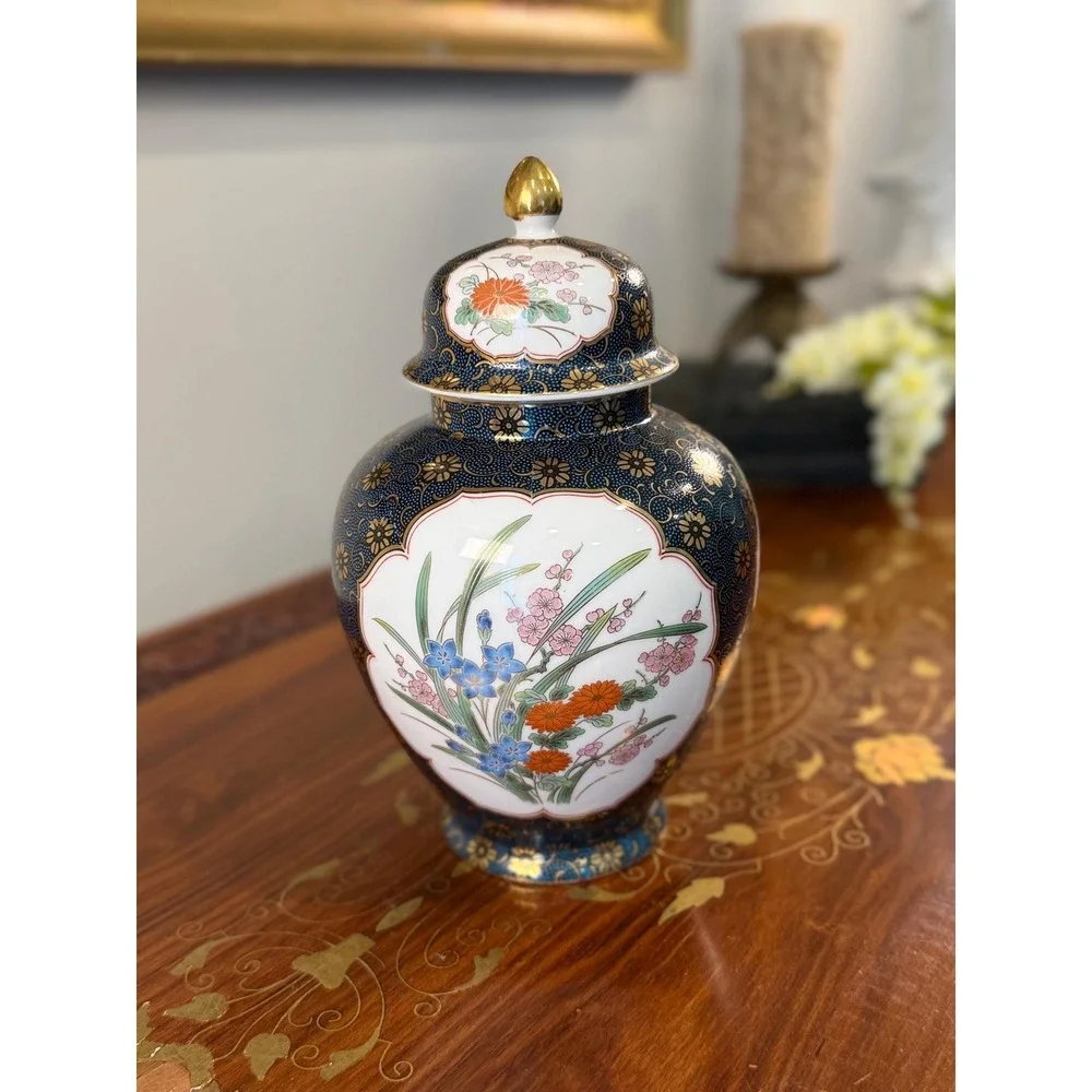 Vintage Japanese Ginger Jar • Cobalt Blue Gold Floral Imari Style Porcelain